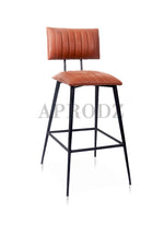 Upholstered Cold Rolled Steel Bar Stool (Brown Fabric + Black Powder Coated) - Set of 2 