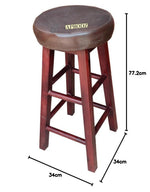 Vero Bar & Kitchen Stool – Elegant Brown Faux Leather Upholstered Seat with Sturdy Wooden Legs for Dining & Counter Seating 